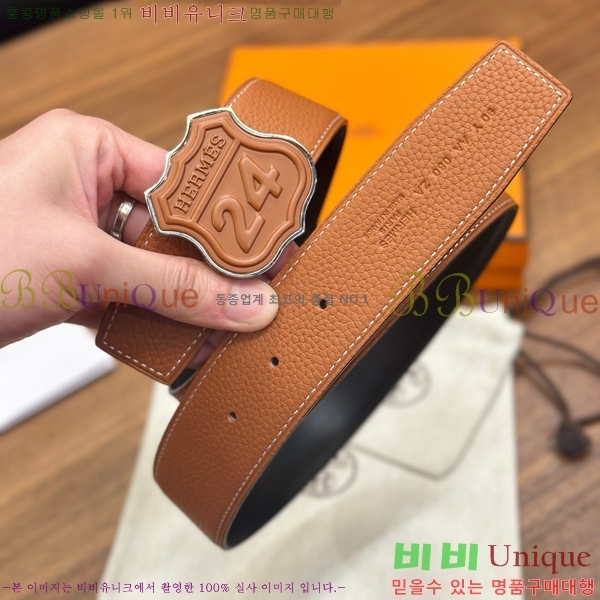 #���� �����޽� ��� ��Ʈ 26H2452729-9 �� 3.8cm 