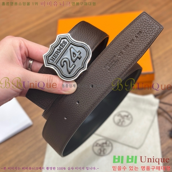 #���� �����޽� ��� ��Ʈ 26H2452729-11 �� 3.8cm 