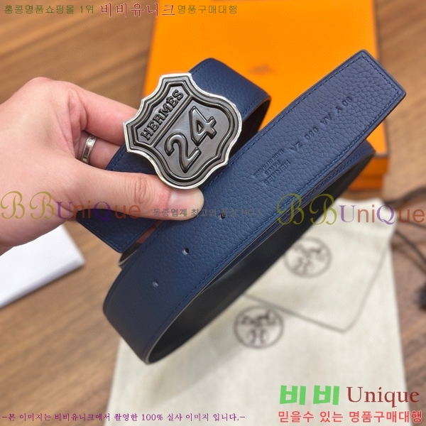 #���� �����޽� ��� ��Ʈ 26H2452729-12 �� 3.8cm 