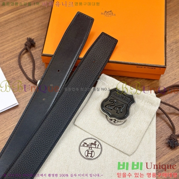 #���� �����޽� ��� ��Ʈ 26H2452729-14 �� 3.8cm 