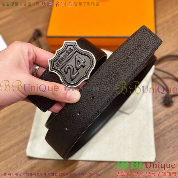 #���� �����޽� ��� ��Ʈ 26H2452729-14 �� 3.8cm 