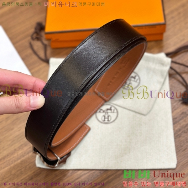 #���� �����޽� ��� ��Ʈ 26H2452729-15 �� 3.8cm 