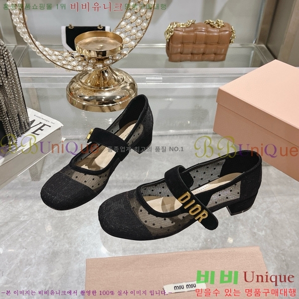 ��� �޸����� ������ 32D4354548-2