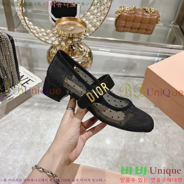 ��� �޸����� ������ 32D4354548-2