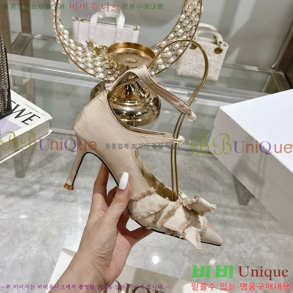 ��� ����� ������ 33D78514-3 �� 8CM