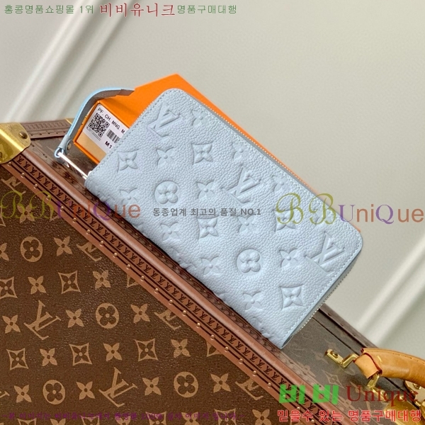 #���̺��� ���� ���� M11969-101