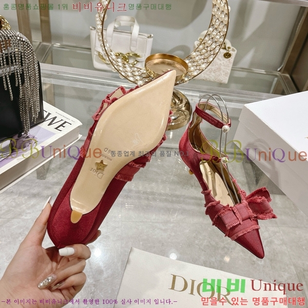 ��� ����� ������ 33D78515-2 �� 4CM