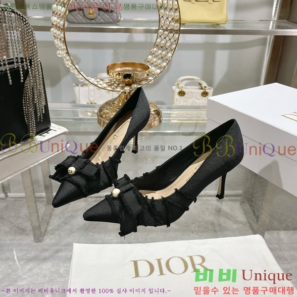 ��� ����� ������ 33D78516-2 �� 8CM