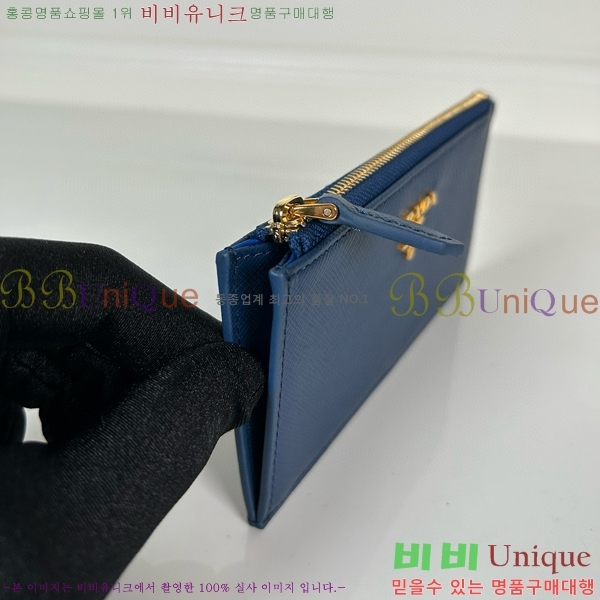 #����� ���ǾƳ� ���� ī��Ȧ�� 1MC079-101