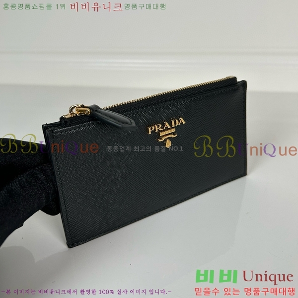 #����� ���ǾƳ� ���� ī��Ȧ�� 1MC079-101