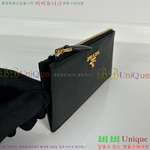 #����� ���ǾƳ� ���� ī��Ȧ�� 1MC079-101