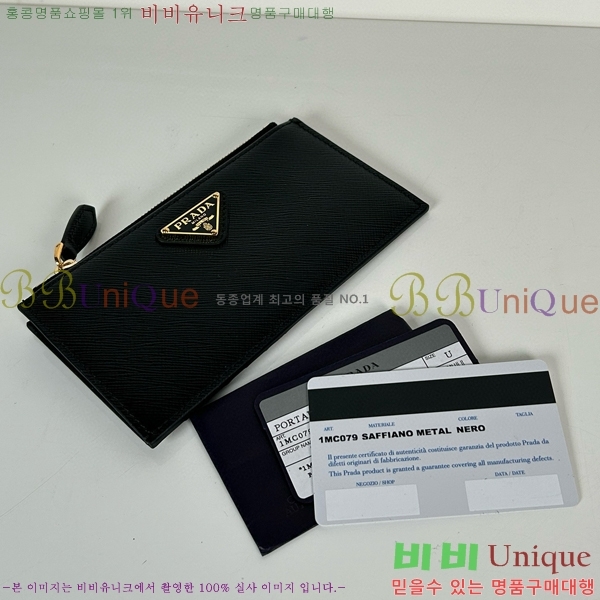 #����� ���ǾƳ� ���� ī��Ȧ�� 1MC079-101