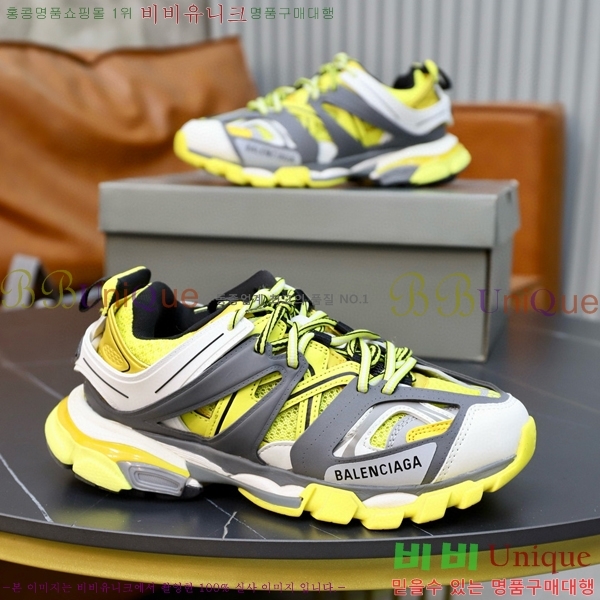 �߷��þư� ����Ŀ�� �������� BB444730-2