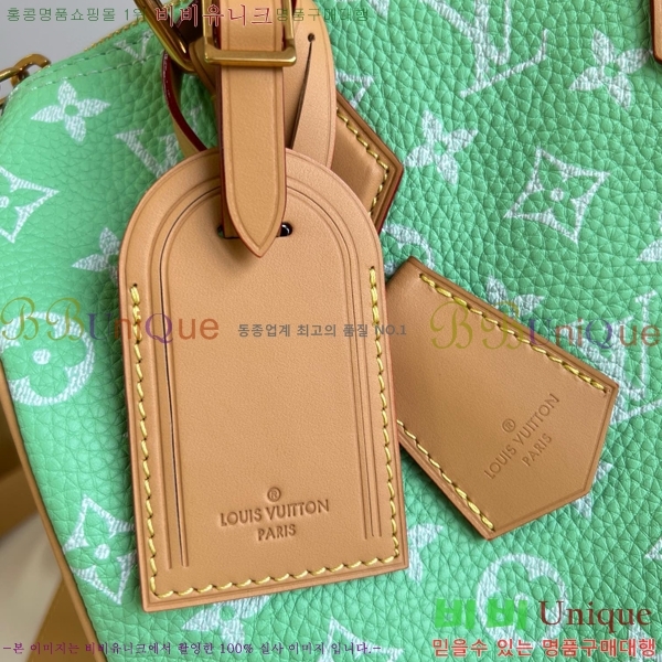 #���̺��� ���ǵ� P9 �ݵѸ��� 25 M24443-201