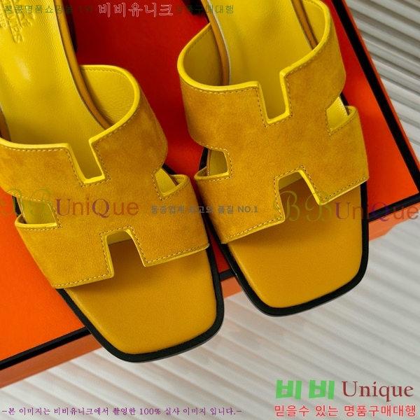 ���� �����޽� ������ ���� 32H7445141-1 ��~5cm