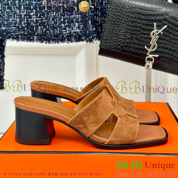 ���� �����޽� ������ ���� 32H7445141-3 ��~5cm