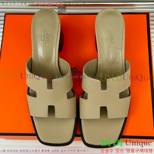 ���� �����޽� ������ ���� 32H7445141-4 ��~5cm