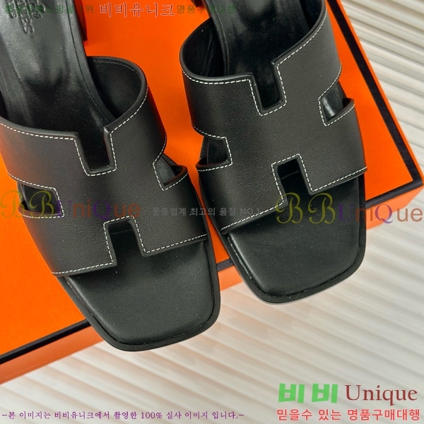 ���� �����޽� ������ ���� 32H7445141-5 ��~5cm