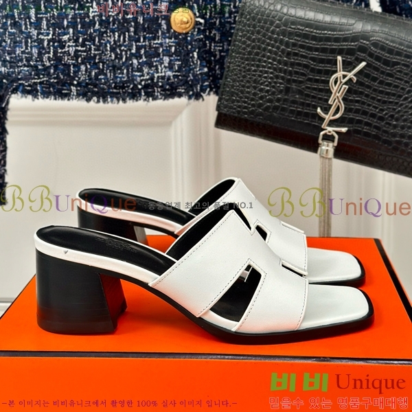 ���� �����޽� ������ ���� 32H7445141-6 ��~5cm