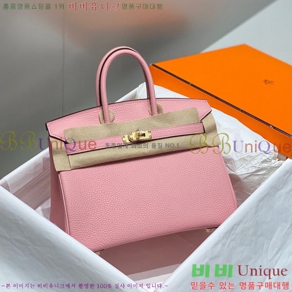 #�����޽� ��Ų�� 25 ������� HE91555-7