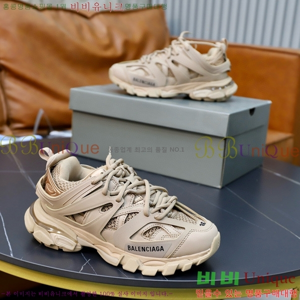 �߷��þư� ����Ŀ�� �������� BB444730-20