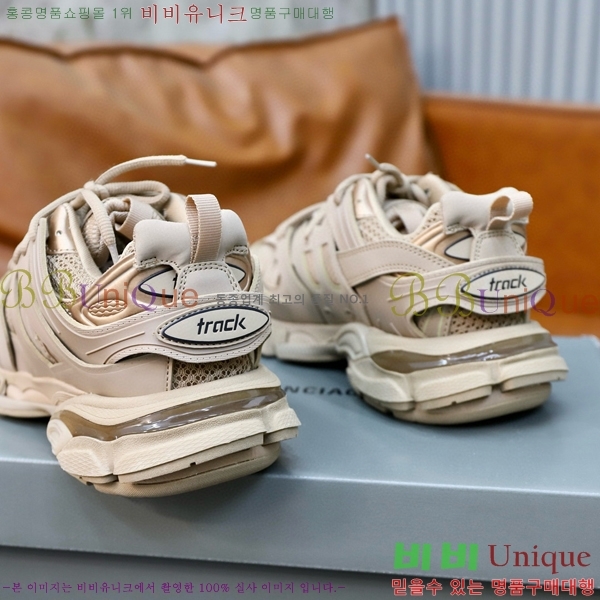 �߷��þư� ����Ŀ�� �������� BB444730-20