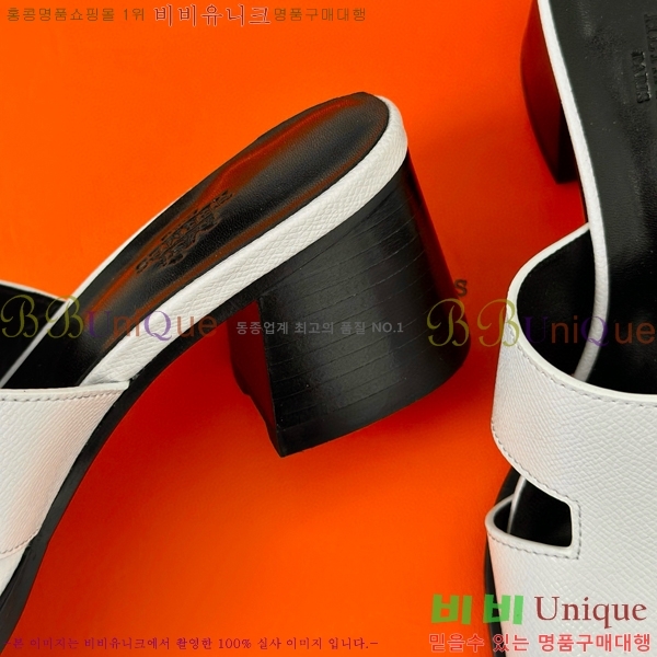 ���� �����޽� ������ ���� 32H7445141-11 ��~5cm