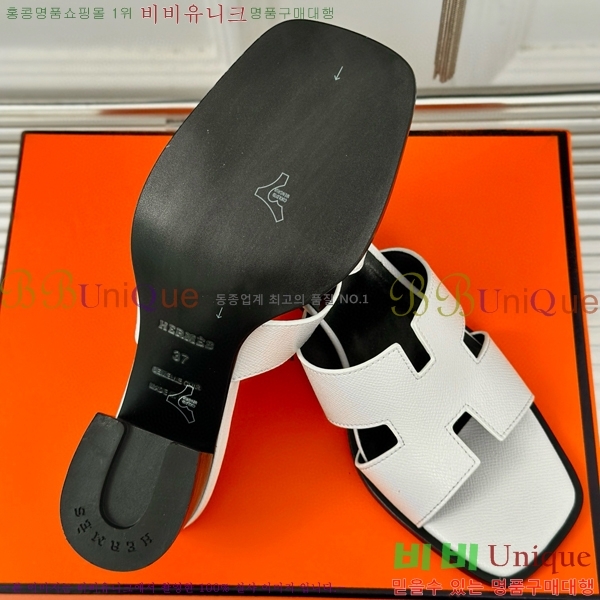 ���� �����޽� ������ ���� 32H7445141-11 ��~5cm