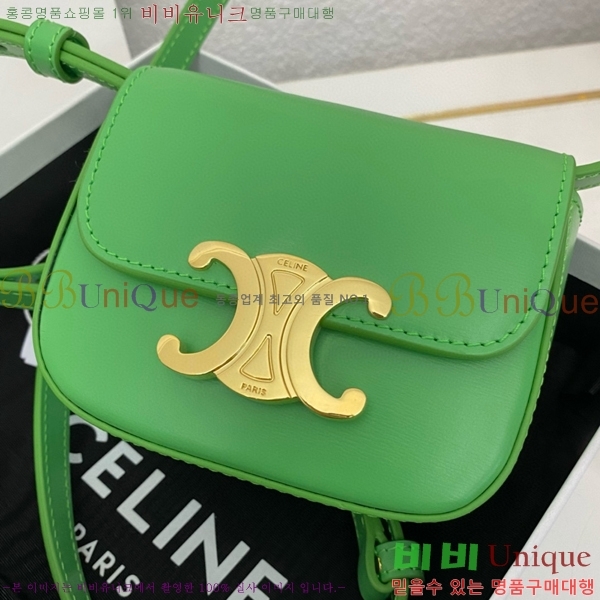  #������ �̴� Ŭ�ε� ũ�ν��� 101512-208