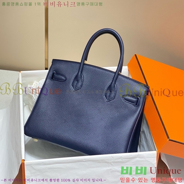 #�����޽� ��Ų�� 30 ������� 95HE916618-11