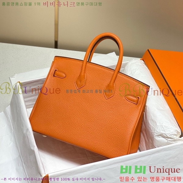 #�����޽� ��Ų�� 30 ������� 95HE916618-12