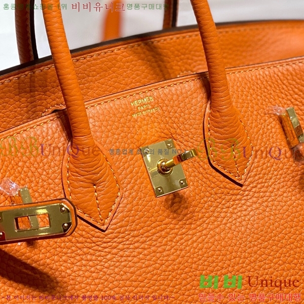 #�����޽� ��Ų�� 30 ������� 95HE916618-12