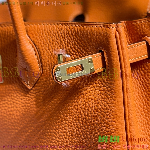 #�����޽� ��Ų�� 25 ������� HE91555-12