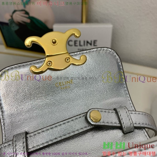  #������ �̴� Ŭ�ε� ũ�ν��� 101512-211