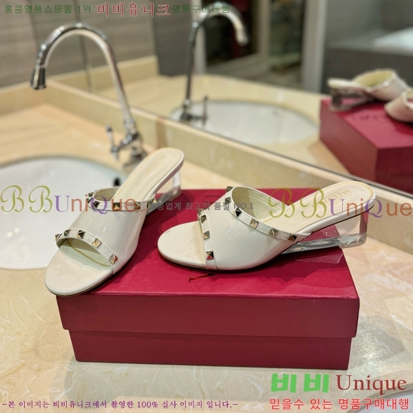 �߷�Ƽ�� ������ ���� 33VA235711-2 �� 5.5cm