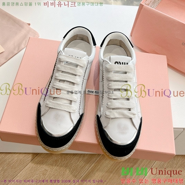 ���� �̿�̿� ����Ŀ�� MI6669045-6