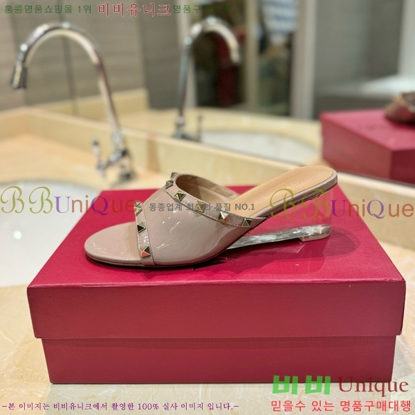 �߷�Ƽ�� ������ ���� 33VA235711-3 �� 5.5cm