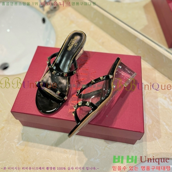 �߷�Ƽ�� ������ ���� 33VA235711-5 �� 5.5cm