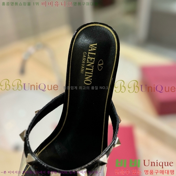 �߷�Ƽ�� ������ ���� 33VA235711-5 �� 5.5cm