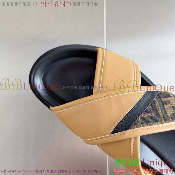 ��� ������ 24FE44615-1