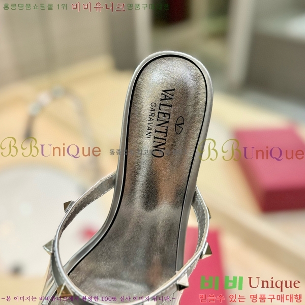 �߷�Ƽ�� ������ ���� 33VA235711-6 �� 5.5cm