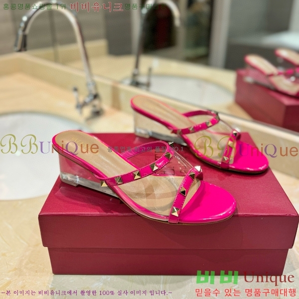 �߷�Ƽ�� ������ ���� 33VA235711-7 �� 5.5cm