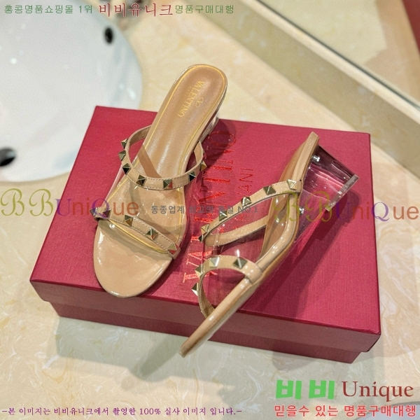 �߷�Ƽ�� ������ ���� 33VA235711-8 �� 5.5cm