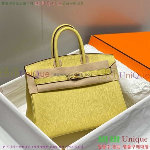 #�����޽� ��Ų�� 25 ������� HE91555-21