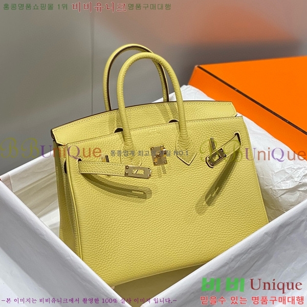 #�����޽� ��Ų�� 25 ������� HE91555-21