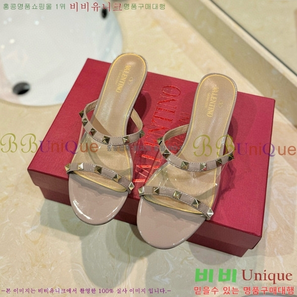 �߷�Ƽ�� ������ ���� 33VA235711-10 �� 5.5cm