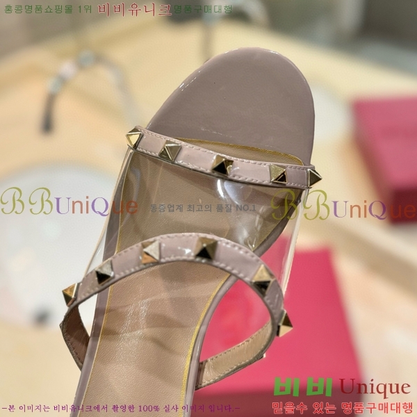 �߷�Ƽ�� ������ ���� 33VA235711-10 �� 5.5cm