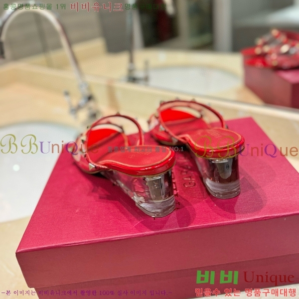 �߷�Ƽ�� ������ ���� 33VA235711-11 �� 5.5cm