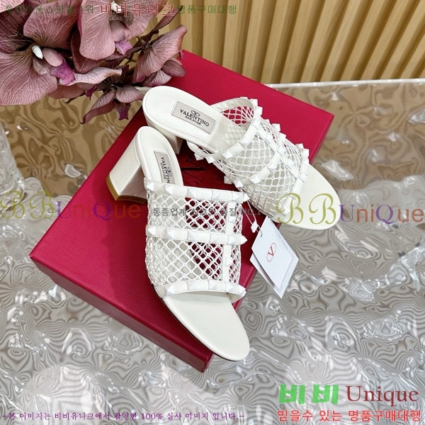 �߷�Ƽ�� �����͵� �����̵� ���� 35VA235712-1 ��6cm