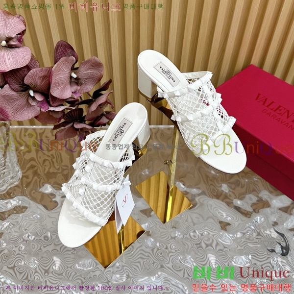 �߷�Ƽ�� �����͵� �����̵� ���� 35VA235712-1 ��6cm